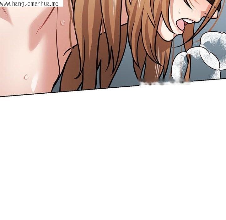 韩国漫画我的傻瓜男友韩漫_我的傻瓜男友-第29话在线免费阅读-韩国漫画-第102张图片