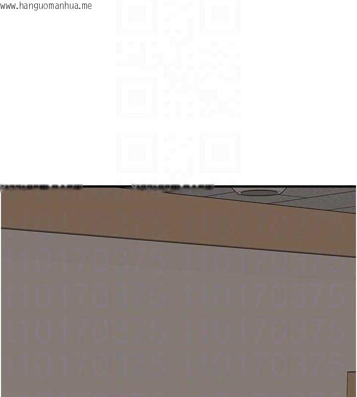 韩国漫画垃圾堆捡到宠物系萌妹韩漫_垃圾堆捡到宠物系萌妹-第16话-你们两个都要幸福在线免费阅读-韩国漫画-第60张图片