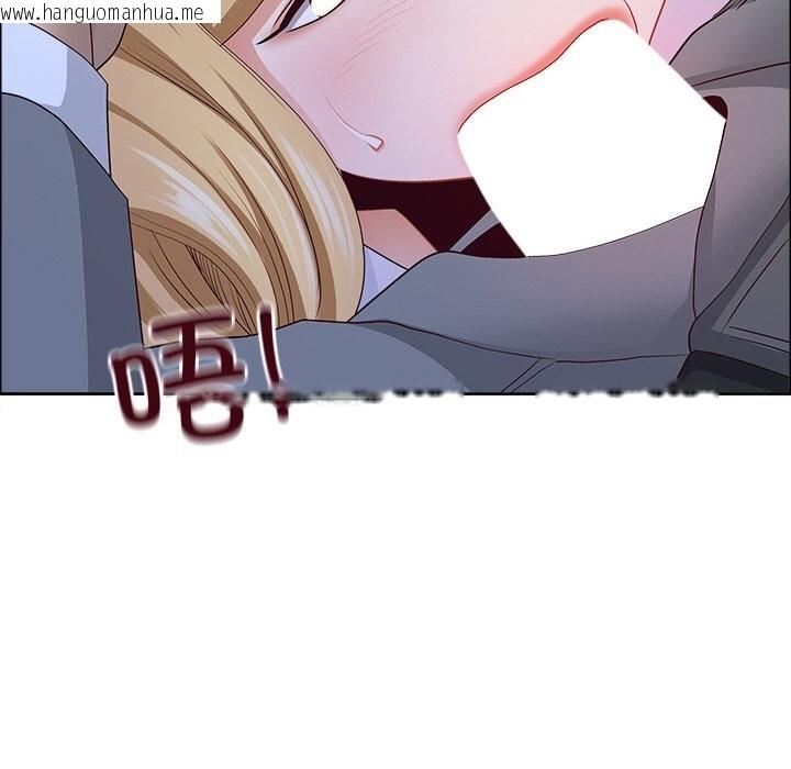 韩国漫画最强男人韩漫_最强男人-第41话在线免费阅读-韩国漫画-第170张图片