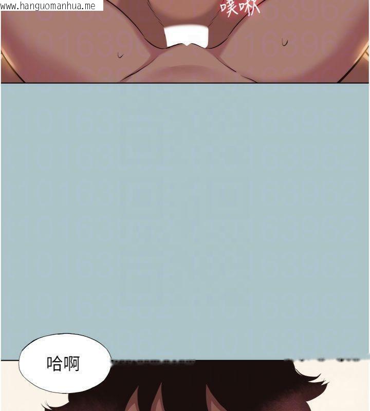 韩国漫画不要恋爱要打砲韩漫_不要恋爱要打砲-第11话-室长，其实我…在线免费阅读-韩国漫画-第33张图片