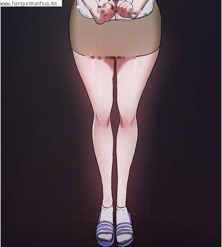 韩国漫画Beautiful-Days韩漫_Beautiful-Days-第51话-妳的葛格要被我抢走啰在线免费阅读-韩国漫画-第86张图片