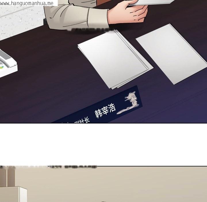 韩国漫画坏女人/了不起的她韩漫_坏女人/了不起的她-第84话在线免费阅读-韩国漫画-第22张图片