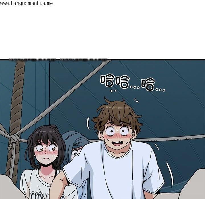 韩国漫画发小碰不得/强制催眠韩漫_发小碰不得/强制催眠-第86话在线免费阅读-韩国漫画-第68张图片