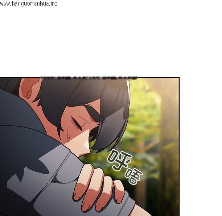 韩国漫画男人稀缺的异世界韩漫_男人稀缺的异世界-第1话在线免费阅读-韩国漫画-第36张图片