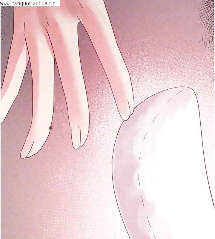 韩国漫画垃圾堆捡到宠物系萌妹韩漫_垃圾堆捡到宠物系萌妹-第16话-你们两个都要幸福在线免费阅读-韩国漫画-第46张图片