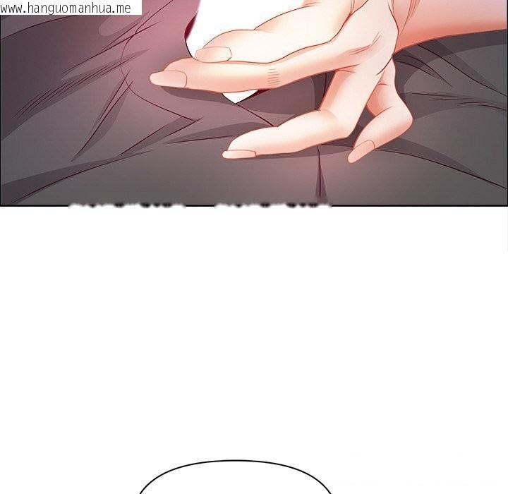 韩国漫画最强男人韩漫_最强男人-第41话在线免费阅读-韩国漫画-第27张图片