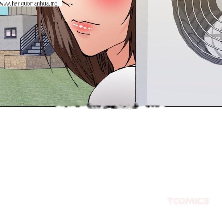 韩国漫画坏女人/了不起的她韩漫_坏女人/了不起的她-第84话在线免费阅读-韩国漫画-第93张图片