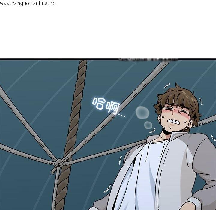 韩国漫画发小碰不得/强制催眠韩漫_发小碰不得/强制催眠-第86话在线免费阅读-韩国漫画-第18张图片