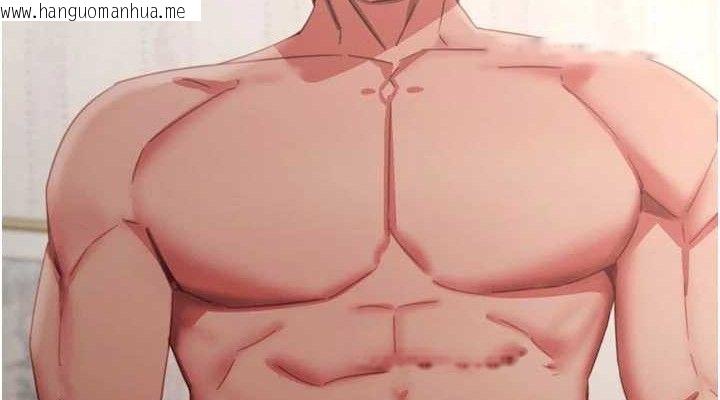 韩国漫画恶次人生韩漫_恶次人生-第43话-会被女儿发现的…在线免费阅读-韩国漫画-第152张图片