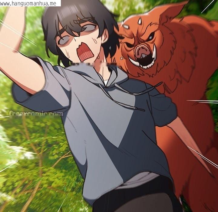 韩国漫画男人稀缺的异世界韩漫_男人稀缺的异世界-第1话在线免费阅读-韩国漫画-第56张图片