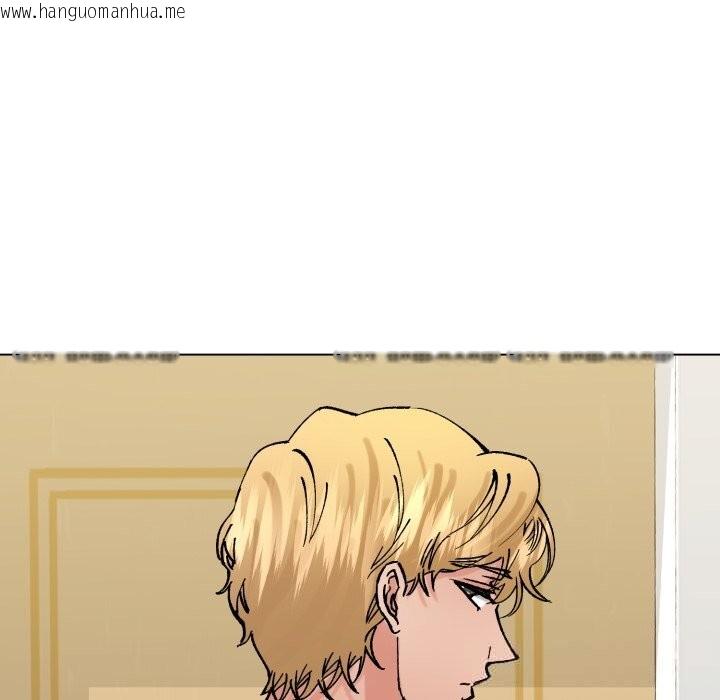 韩国漫画坏女人/了不起的她韩漫_坏女人/了不起的她-第84话在线免费阅读-韩国漫画-第81张图片