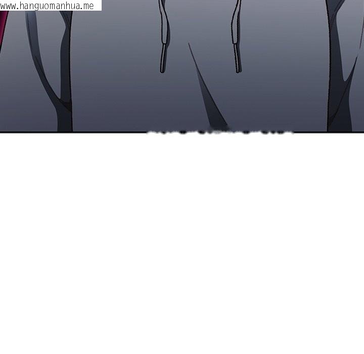 韩国漫画男人稀缺的异世界韩漫_男人稀缺的异世界-第1话在线免费阅读-韩国漫画-第242张图片