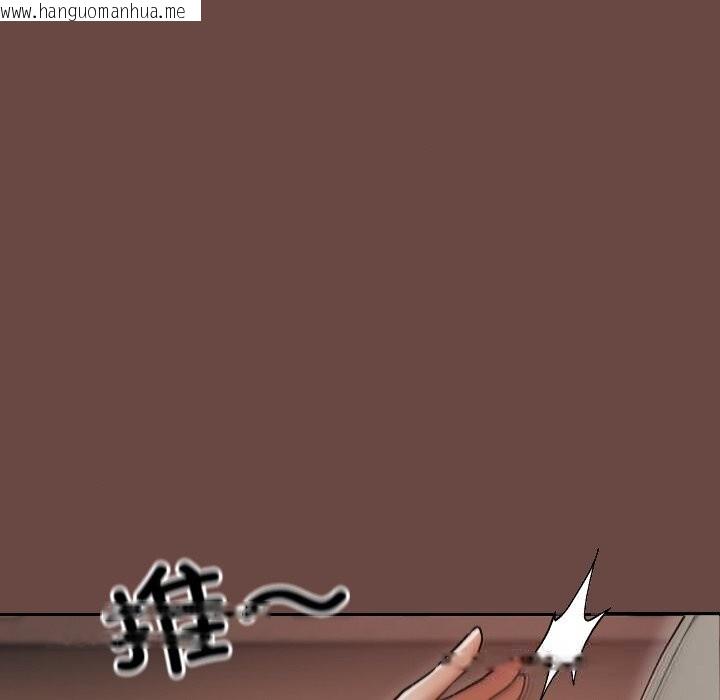 韩国漫画校花的双面生活韩漫_校花的双面生活-第7话在线免费阅读-韩国漫画-第37张图片