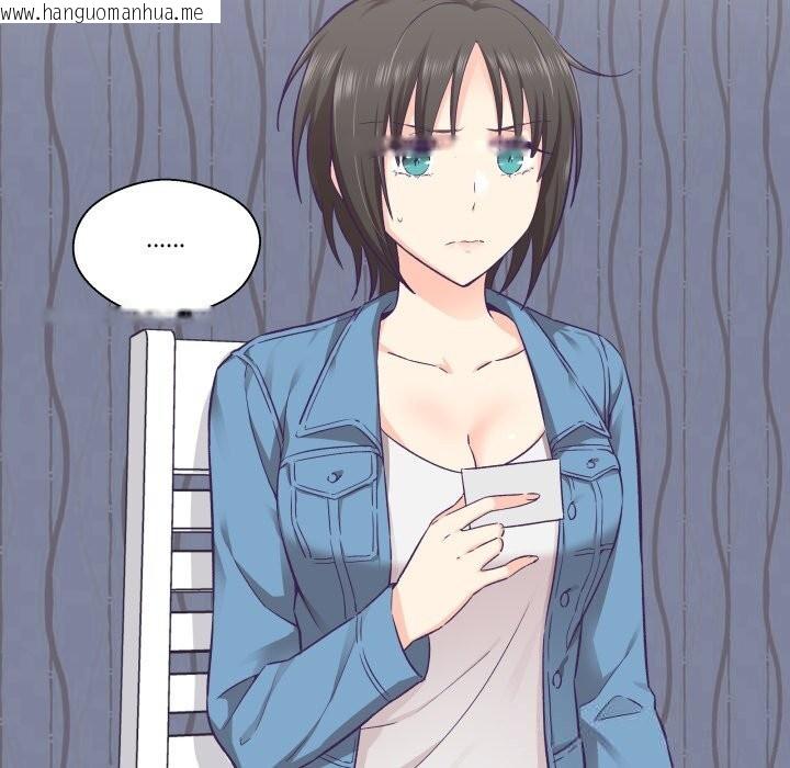 韩国漫画柔软的爱人韩漫_柔软的爱人-第26话在线免费阅读-韩国漫画-第57张图片