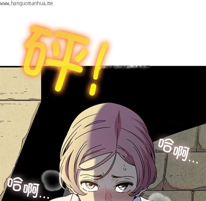 韩国漫画发小碰不得/强制催眠韩漫_发小碰不得/强制催眠-第86话在线免费阅读-韩国漫画-第156张图片