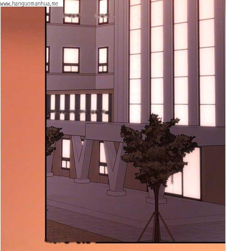 韩国漫画垃圾堆捡到宠物系萌妹韩漫_垃圾堆捡到宠物系萌妹-第16话-你们两个都要幸福在线免费阅读-韩国漫画-第101张图片