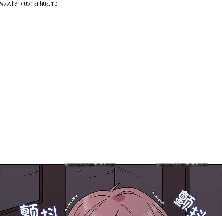 韩国漫画发小碰不得/强制催眠韩漫_发小碰不得/强制催眠-第86话在线免费阅读-韩国漫画-第79张图片