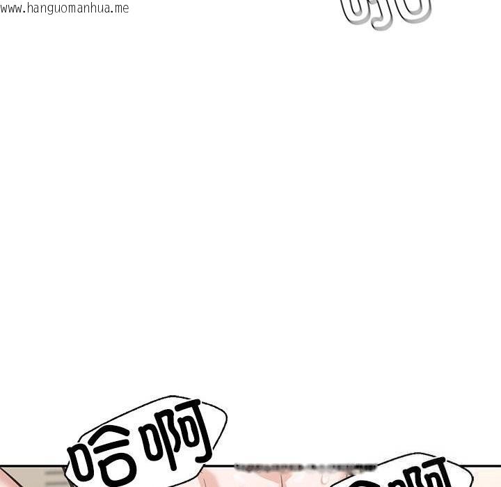 韩国漫画我的傻瓜男友韩漫_我的傻瓜男友-第29话在线免费阅读-韩国漫画-第96张图片