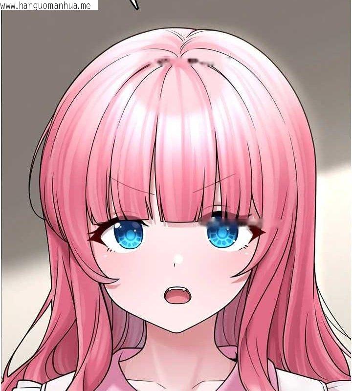 韩国漫画垃圾堆捡到宠物系萌妹韩漫_垃圾堆捡到宠物系萌妹-第16话-你们两个都要幸福在线免费阅读-韩国漫画-第66张图片