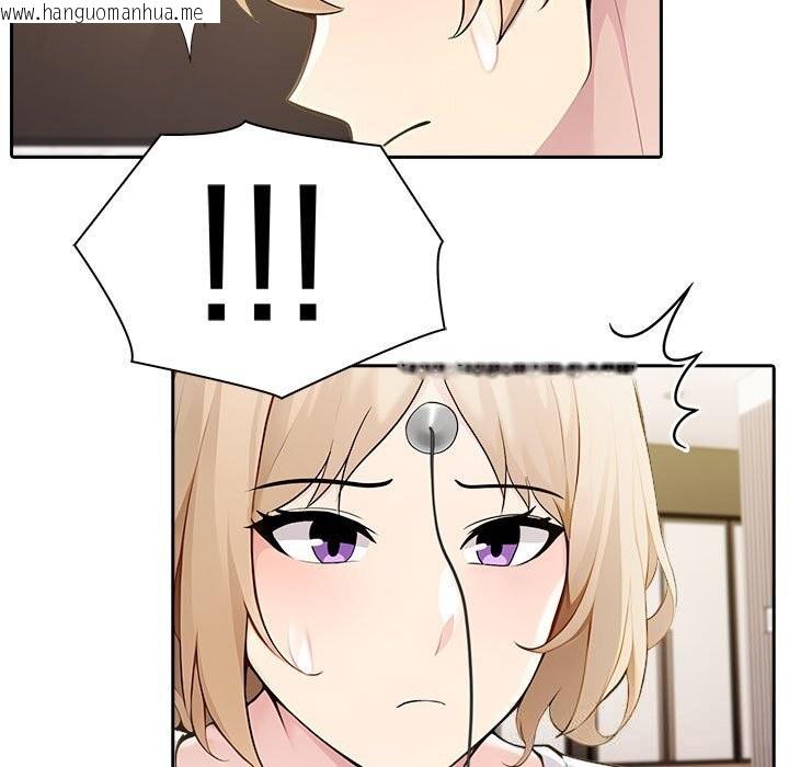 韩国漫画夫妇游戏韩漫_夫妇游戏-第45话在线免费阅读-韩国漫画-第44张图片