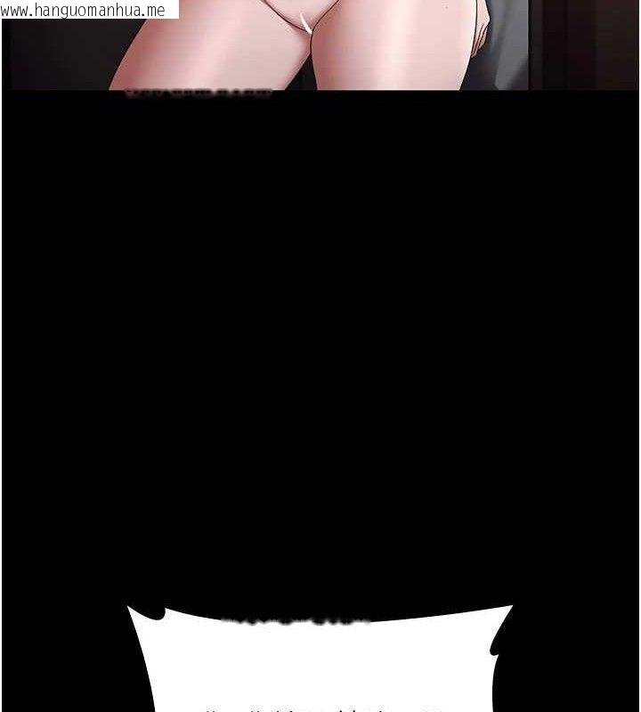 韩国漫画老板娘的诱惑韩漫_老板娘的诱惑-第72话-妳越挣扎我越兴奋在线免费阅读-韩国漫画-第5张图片