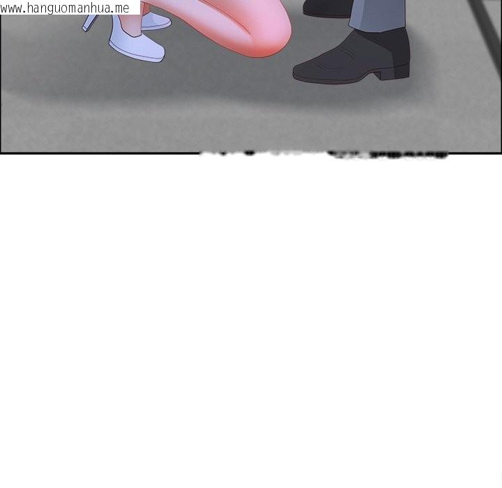 韩国漫画最强男人韩漫_最强男人-第41话在线免费阅读-韩国漫画-第149张图片