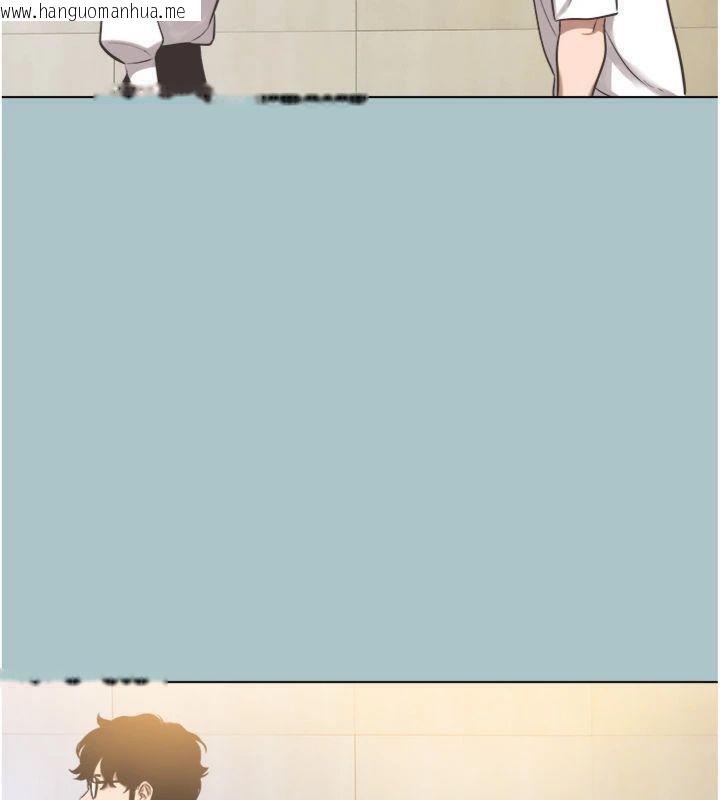 韩国漫画不要恋爱要打砲韩漫_不要恋爱要打砲-第11话-室长，其实我…在线免费阅读-韩国漫画-第101张图片