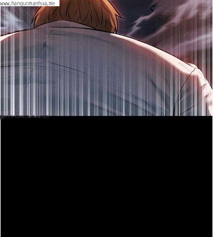 韩国漫画人妻猎人韩漫_人妻猎人-第98话-寻春突冒程咬「精」在线免费阅读-韩国漫画-第10张图片