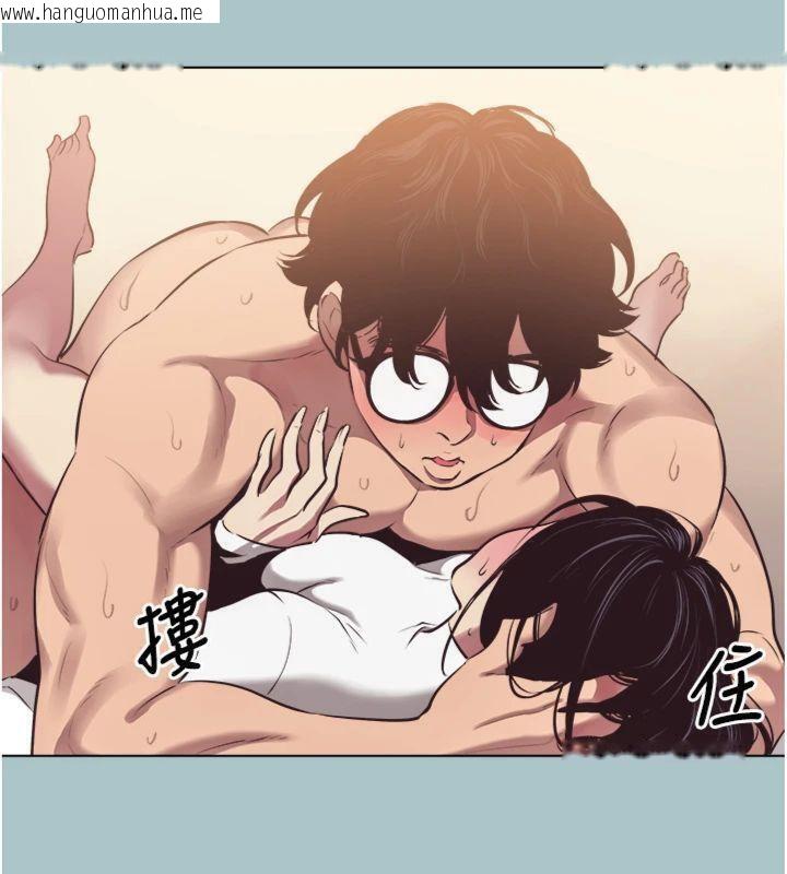 韩国漫画不要恋爱要打砲韩漫_不要恋爱要打砲-第11话-室长，其实我…在线免费阅读-韩国漫画-第8张图片