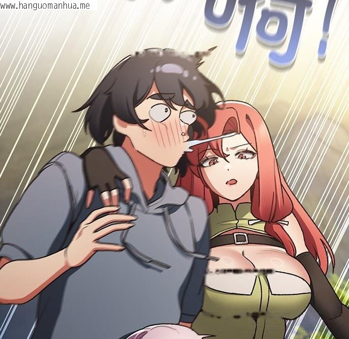 韩国漫画男人稀缺的异世界韩漫_男人稀缺的异世界-第1话在线免费阅读-韩国漫画-第211张图片