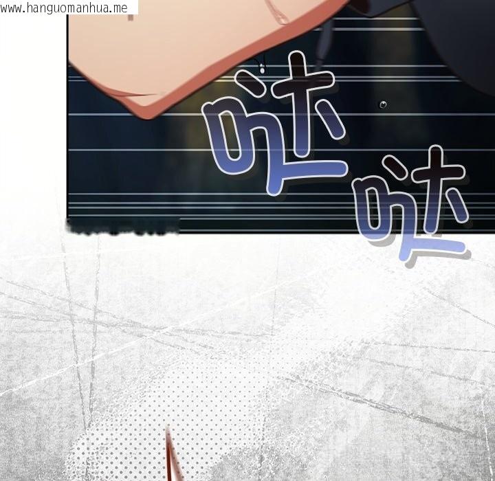 韩国漫画男人稀缺的异世界韩漫_男人稀缺的异世界-第1话在线免费阅读-韩国漫画-第7张图片