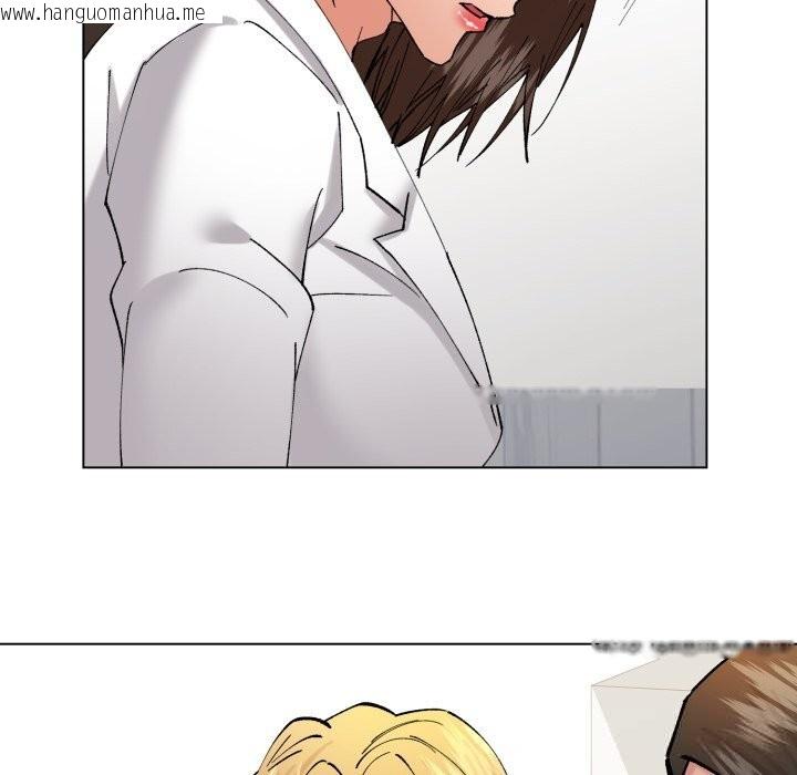 韩国漫画坏女人/了不起的她韩漫_坏女人/了不起的她-第84话在线免费阅读-韩国漫画-第43张图片