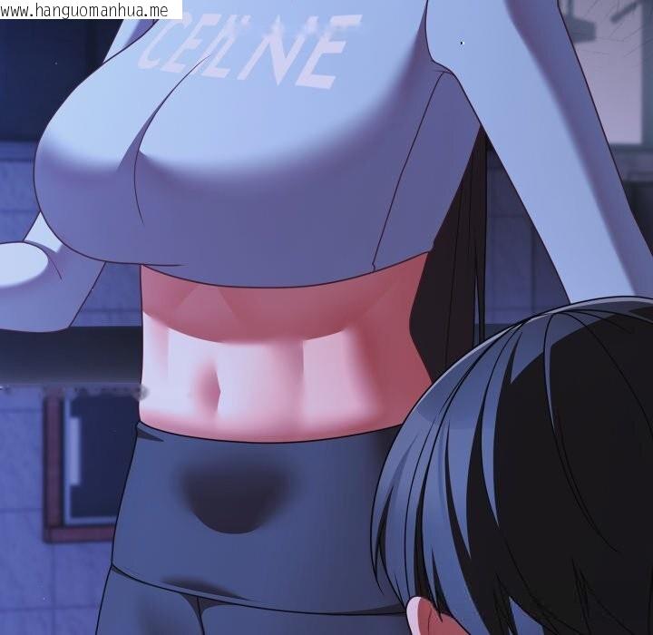 韩国漫画幸福来得太突然韩漫_幸福来得太突然-第41话在线免费阅读-韩国漫画-第150张图片