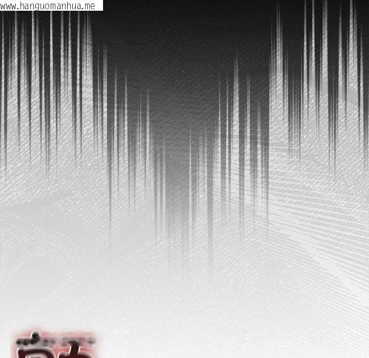 韩国漫画男人稀缺的异世界韩漫_男人稀缺的异世界-第3话在线免费阅读-韩国漫画-第44张图片