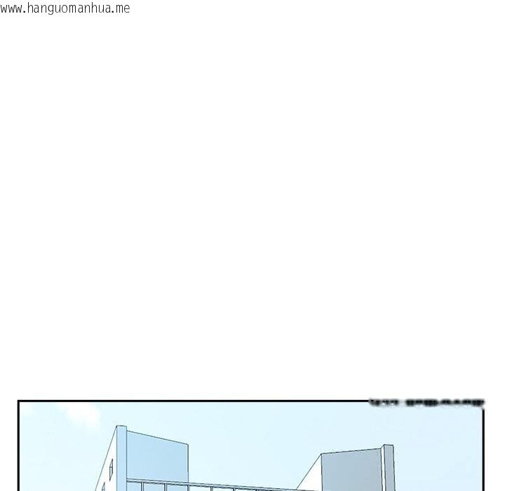 韩国漫画最强男人韩漫_最强男人-第41话在线免费阅读-韩国漫画-第13张图片