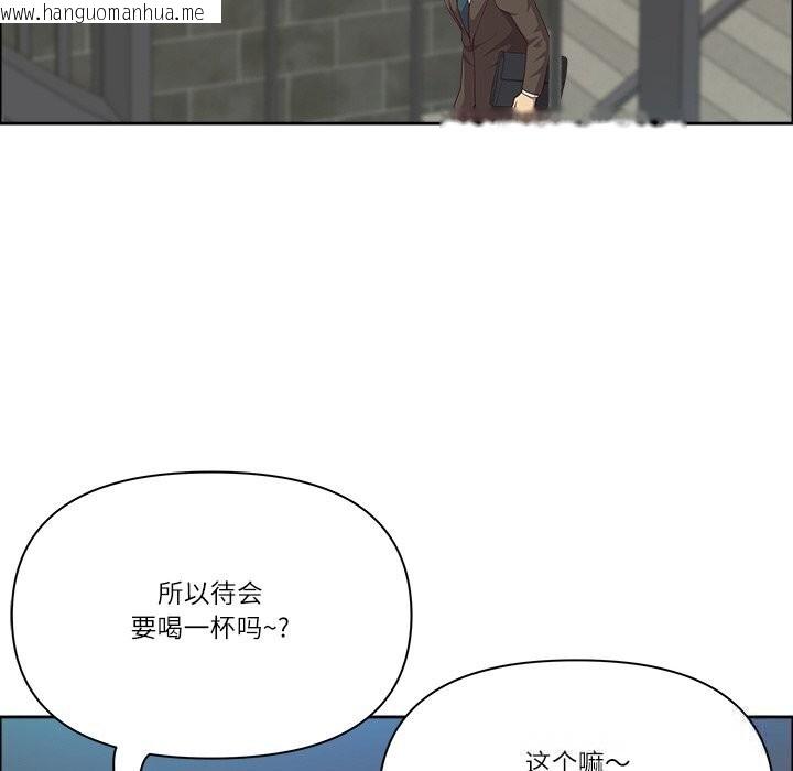 韩国漫画最强男人韩漫_最强男人-第41话在线免费阅读-韩国漫画-第89张图片