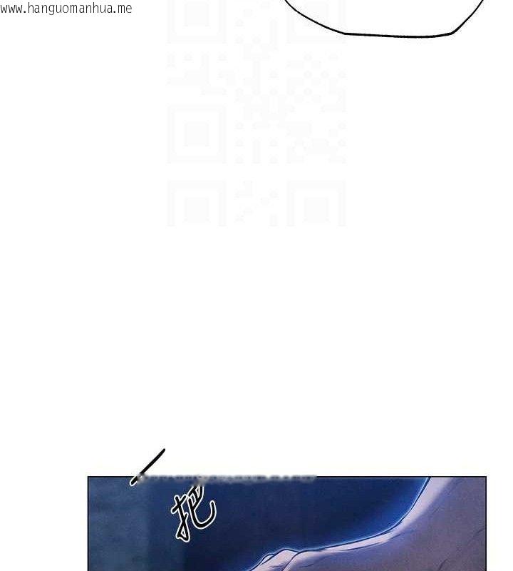 韩国漫画人妻猎人韩漫_人妻猎人-第98话-寻春突冒程咬「精」在线免费阅读-韩国漫画-第105张图片