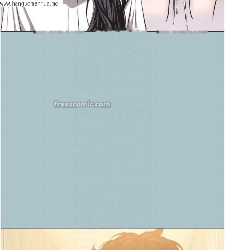 韩国漫画不要恋爱要打砲韩漫_不要恋爱要打砲-第11话-室长，其实我…在线免费阅读-韩国漫画-第98张图片