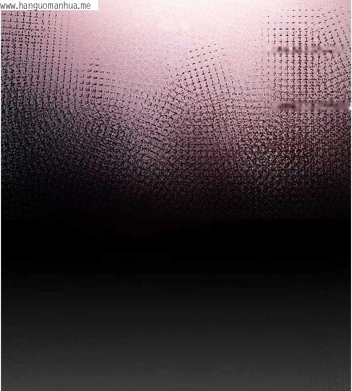 韩国漫画垃圾堆捡到宠物系萌妹韩漫_垃圾堆捡到宠物系萌妹-第16话-你们两个都要幸福在线免费阅读-韩国漫画-第58张图片