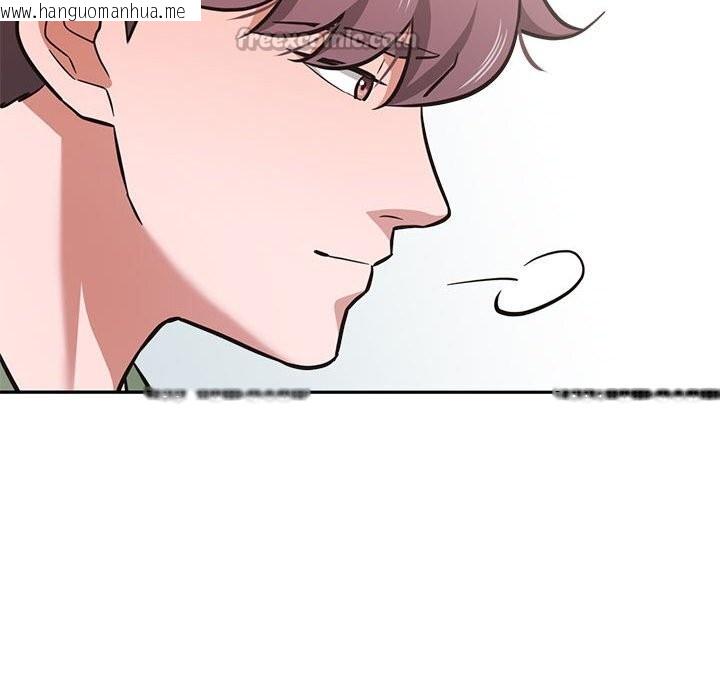 韩国漫画我的傻瓜男友韩漫_我的傻瓜男友-第29话在线免费阅读-韩国漫画-第56张图片