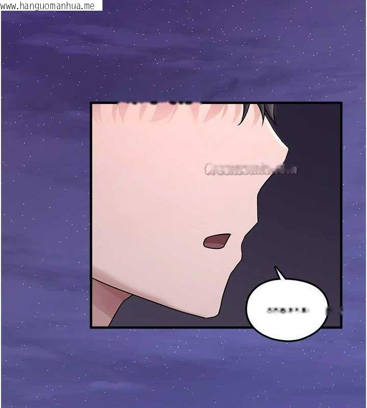 韩国漫画垃圾堆捡到宠物系萌妹韩漫_垃圾堆捡到宠物系萌妹-第16话-你们两个都要幸福在线免费阅读-韩国漫画-第126张图片