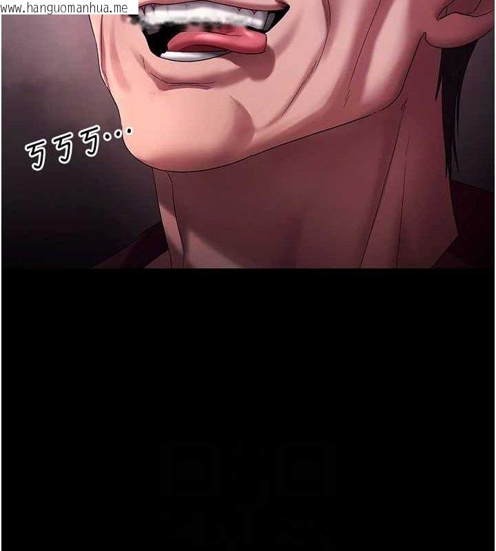 韩国漫画老板娘的诱惑韩漫_老板娘的诱惑-第72话-妳越挣扎我越兴奋在线免费阅读-韩国漫画-第91张图片