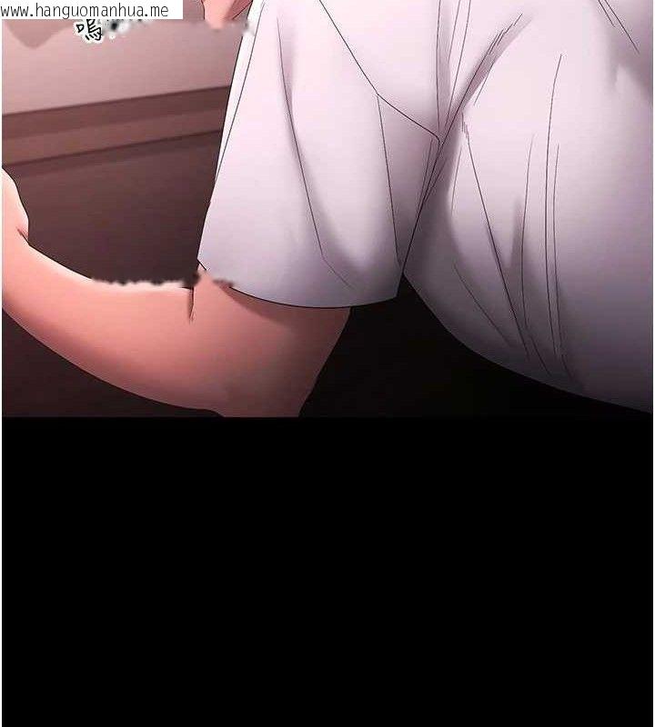 韩国漫画老板娘的诱惑韩漫_老板娘的诱惑-第72话-妳越挣扎我越兴奋在线免费阅读-韩国漫画-第131张图片