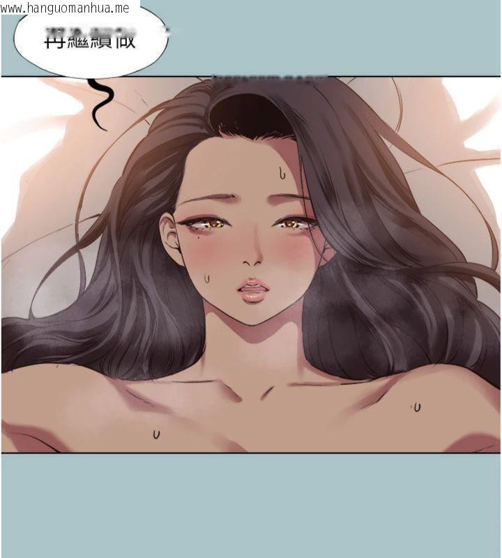 韩国漫画不要恋爱要打砲韩漫_不要恋爱要打砲-第11话-室长，其实我…在线免费阅读-韩国漫画-第38张图片