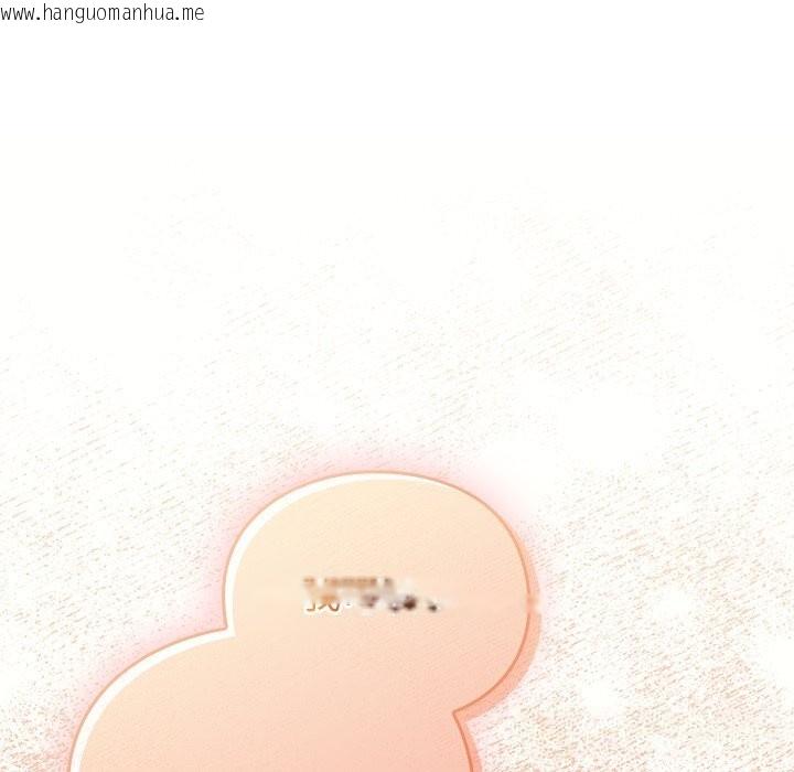 韩国漫画男人稀缺的异世界韩漫_男人稀缺的异世界-第2话在线免费阅读-韩国漫画-第106张图片
