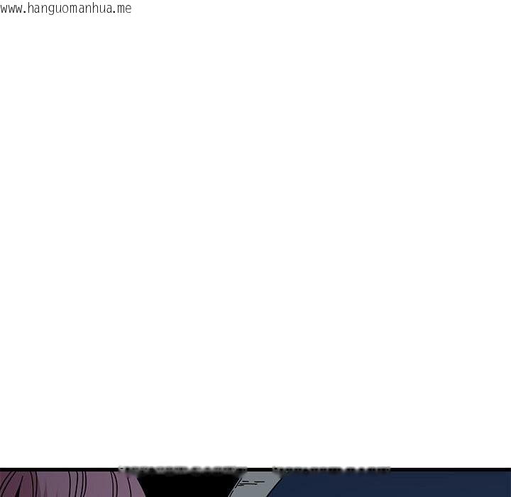 韩国漫画发小碰不得/强制催眠韩漫_发小碰不得/强制催眠-第86话在线免费阅读-韩国漫画-第151张图片