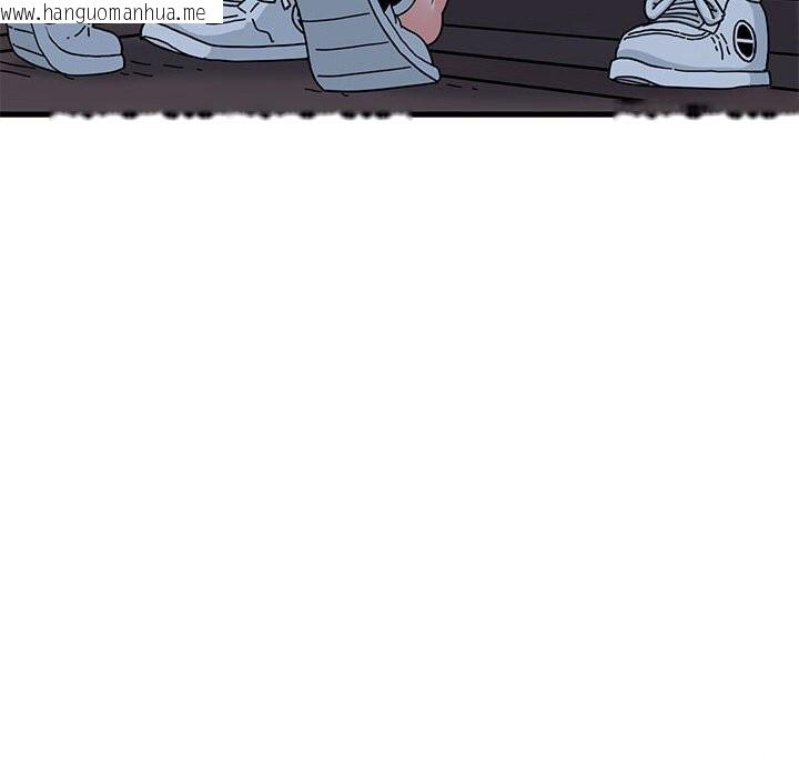 韩国漫画发小碰不得/强制催眠韩漫_发小碰不得/强制催眠-第86话在线免费阅读-韩国漫画-第20张图片