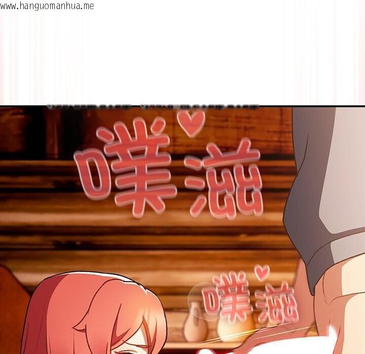 韩国漫画男人稀缺的异世界韩漫_男人稀缺的异世界-第3话在线免费阅读-韩国漫画-第32张图片