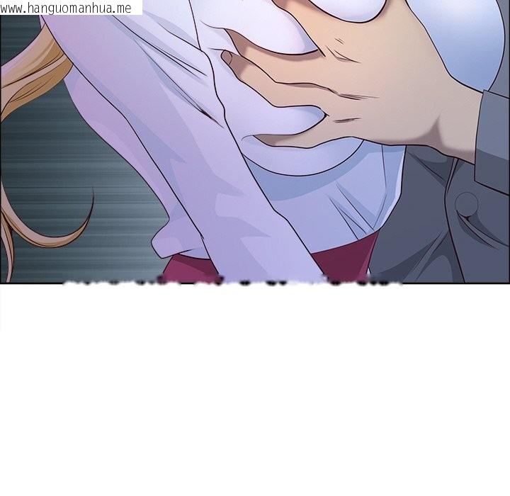 韩国漫画最强男人韩漫_最强男人-第41话在线免费阅读-韩国漫画-第133张图片