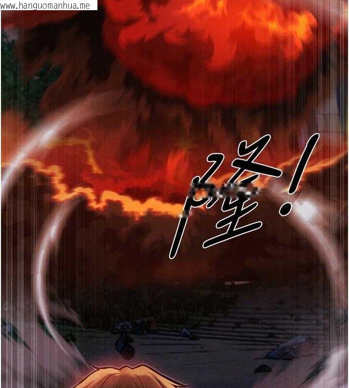 韩国漫画人妻猎人韩漫_人妻猎人-第98话-寻春突冒程咬「精」在线免费阅读-韩国漫画-第9张图片